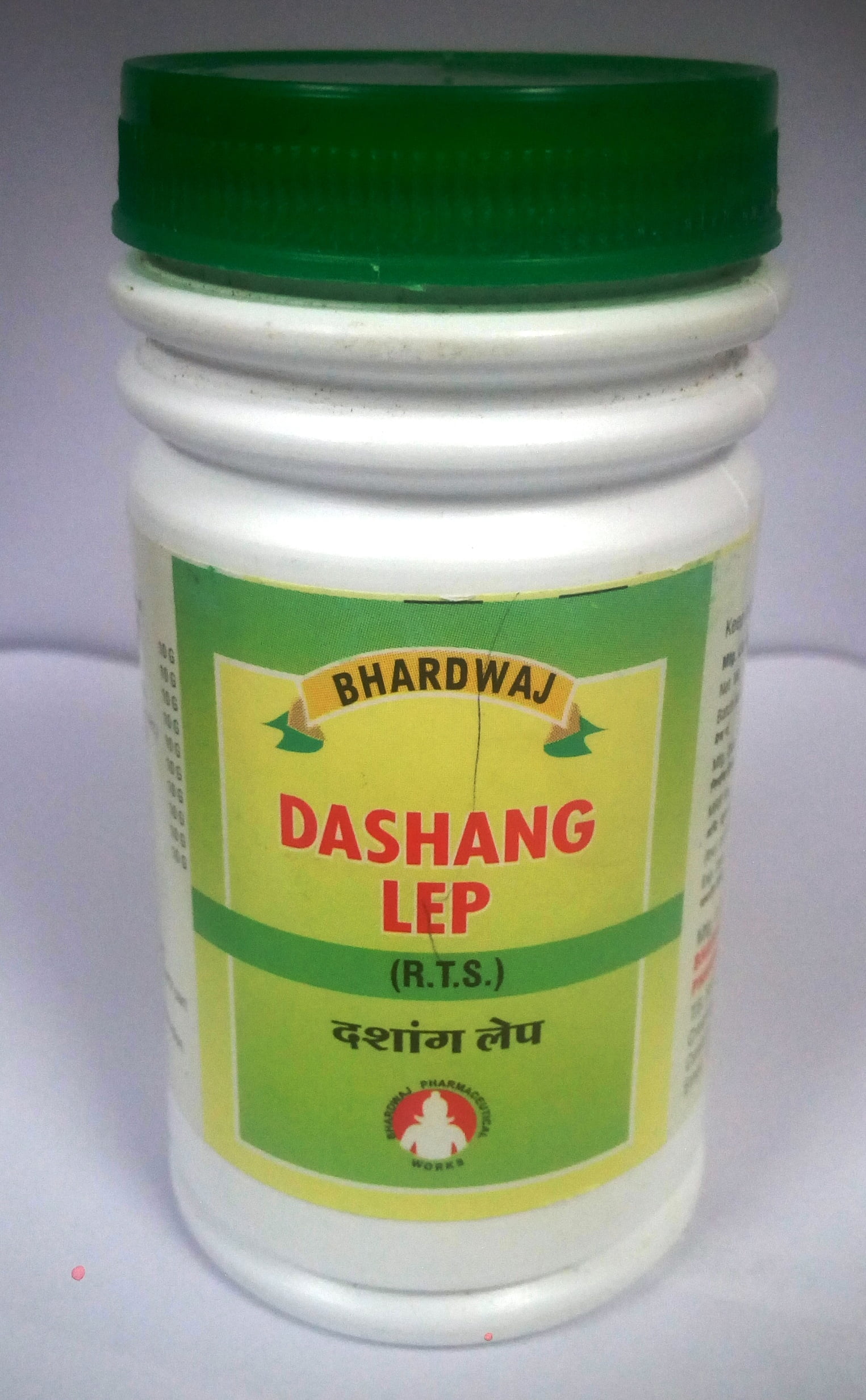 dashang lepa 50 gm upto 20% off bhardwaj pharmaceuticals indore